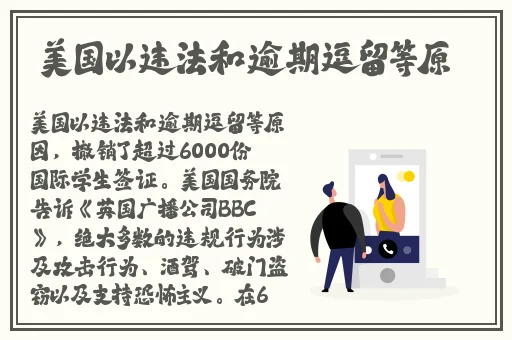 人马畜禽corporation网站