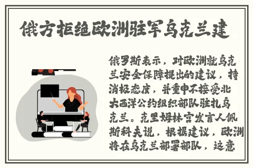 课代表趴下开让我桶30分钟