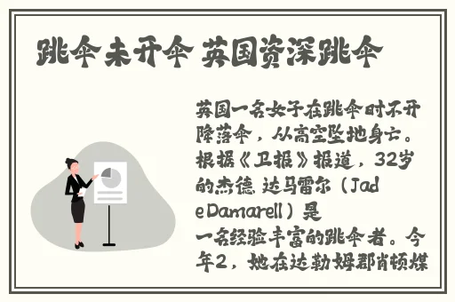 欧美大尺度cv婀铜铜铜铜